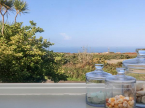 Bal View